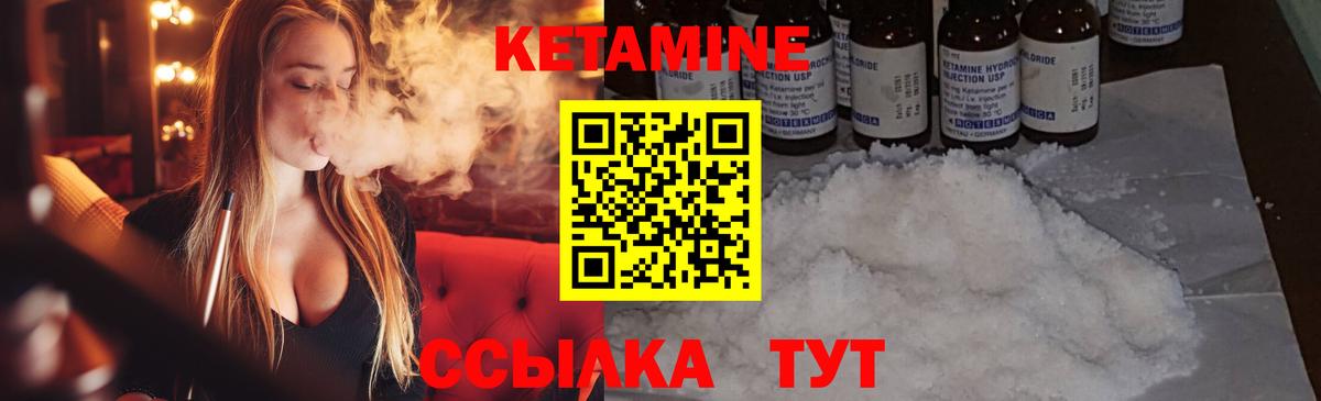 МЕФ кристаллы  Альфа ПВП СОЛЬ   Конопля  Лсд 25  Гашиш  Шарыпово  Вход с VPN 