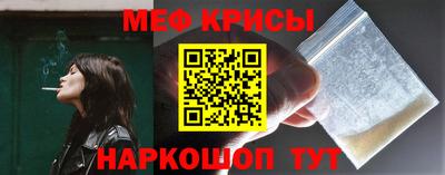 героин Можга