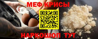 прущие грибы Можайск