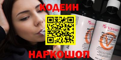 героин Можга