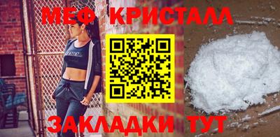 героин Можга