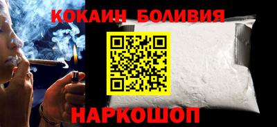 героин Можга