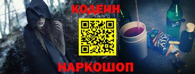 прущие грибы Можайск