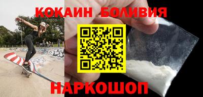 прущие крисы Моздок