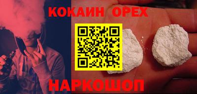 героин Можга