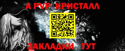 прущие грибы Можайск
