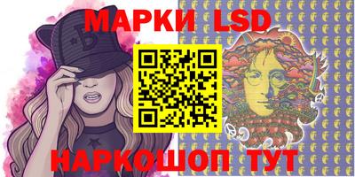 прущие грибы Можайск