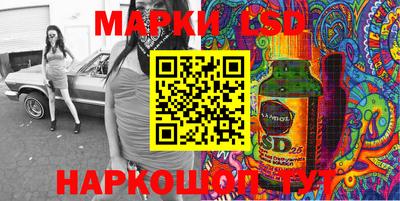 прущие крисы Моздок