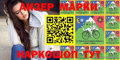 прущие грибы Можайск