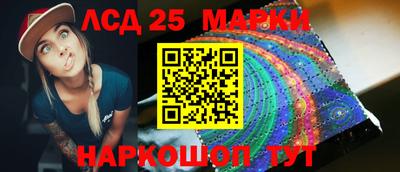 прущие грибы Можайск