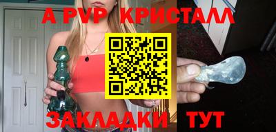 героин Можга