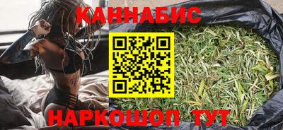 прущие крисы Моздок