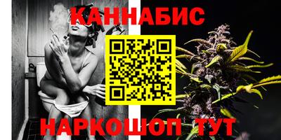 героин Можга