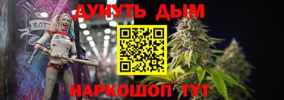 героин Можга