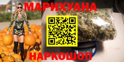 прущие крисы Моздок