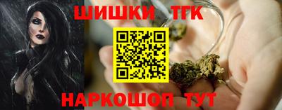 героин Можга