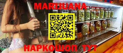 прущие грибы Можайск