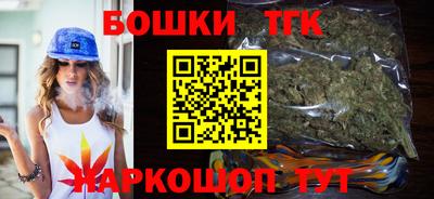 прущие крисы Моздок