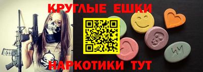 героин Можга