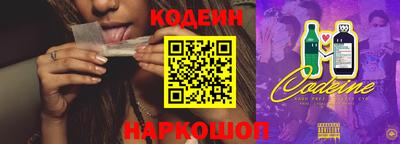 прущие крисы Моздок
