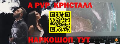 прущие грибы Можайск