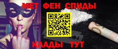 прущие грибы Можайск