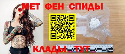 прущие грибы Можайск