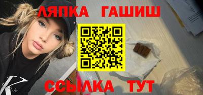 прущие крисы Моздок