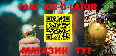 прущие крисы Моздок