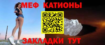 героин Можга