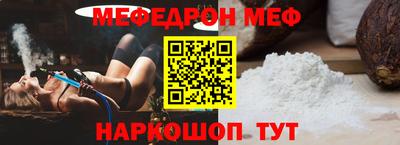 героин Можга