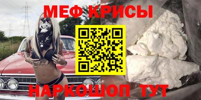 прущие грибы Можайск